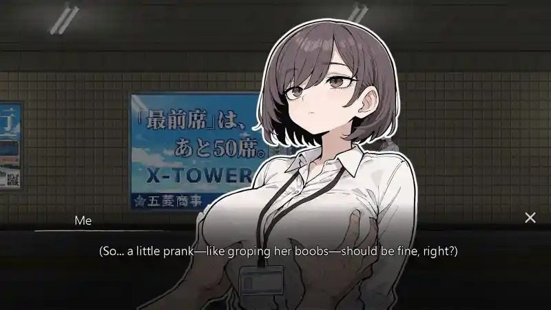 色欲出口ExitLust 玩法展示 资料图 1