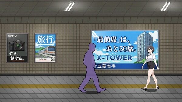 色欲出口ExitLust 玩法展示 资料图 8